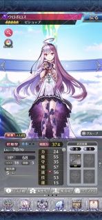 E{X](*L꒳`*) *+.K