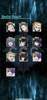  :re invoke