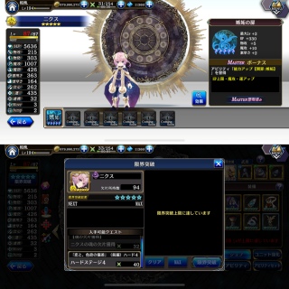 ^K^ jNXl ꉞ_ŃtJ_:(Lཀ`v ):