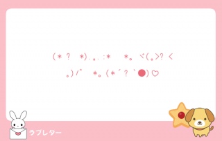 u^[💌ԐMĂ[❣️❣️❣️