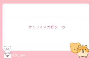 u^[💌ԐMĂ[❣️❣️❣️
