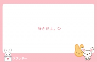 u^[💌ԐMĂ[❣️❣️❣️