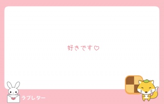 u^[💌ԐMĂ[❣️❣️❣️