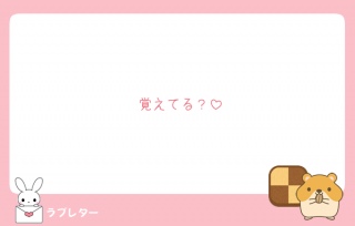 u^[💌ԐMĂ[❣️❣️❣️