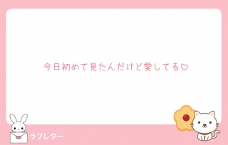 u^[💌ԐMĂ[❣️❣️❣️