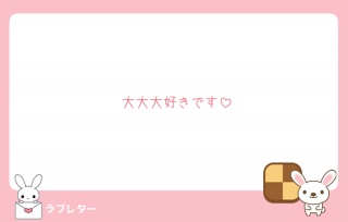 u^[💌ԐMĂ[❣️❣️❣️