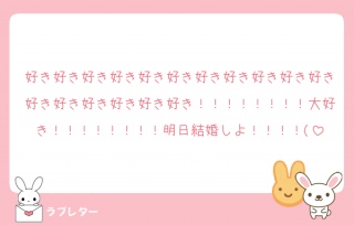 u^[💌ԐMĂ[❣️❣️❣️