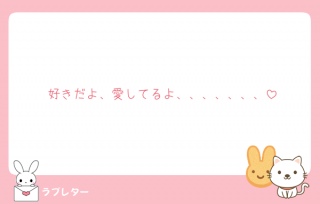 u^[💌ԐMĂ[❣️❣️❣️