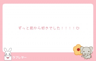 u^[💌ԐMĂ[❣️❣️❣️