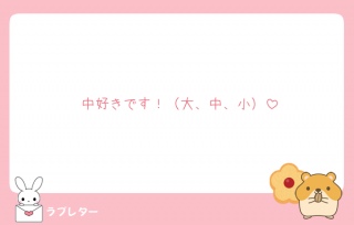 u^[💌ԐMĂ[❣️❣️❣️