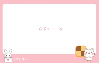 u^[💌ԐMĂ[❣️❣️❣️