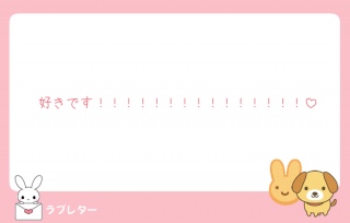 u^[💌ԐMĂ[❣️❣️❣️