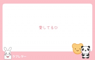u^[💌ԐMĂ[❣️❣️❣️