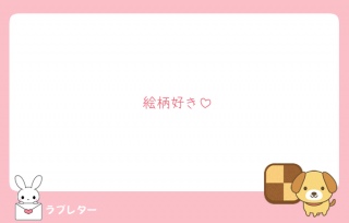 u^[💌ԐMĂ[