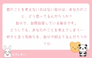 u^[💌ԐMĂ[
