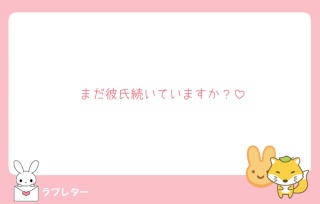u^[💌ԐMĂ[