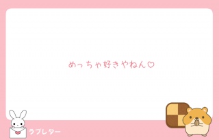 u^[💌ԐMĂ