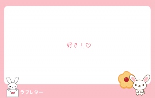 u^[💌ԐMĂ