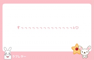 u^[💌ԐMĂ
