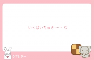 📦u^[💌ԐMĂ