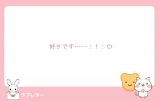 📦u^[💌ԐMĂ[