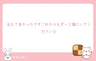 📦u^[💌ԐMĂ[