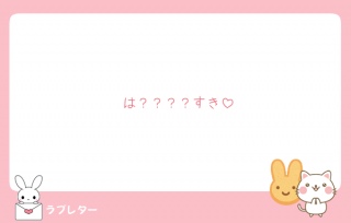 📦u^[💌ԐMĂ[