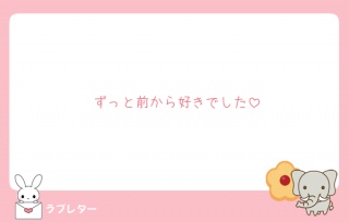 📦u^[💌ԐMĂ[