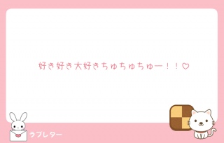 📦u^[💌ԐMĂ[