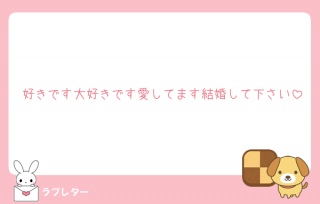 📦u^[💌ԐMĂ[