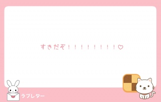 📦u^[💌ԐMĂ[