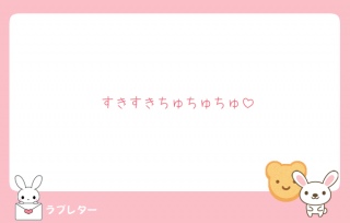 📦u^[💌ԐMĂ